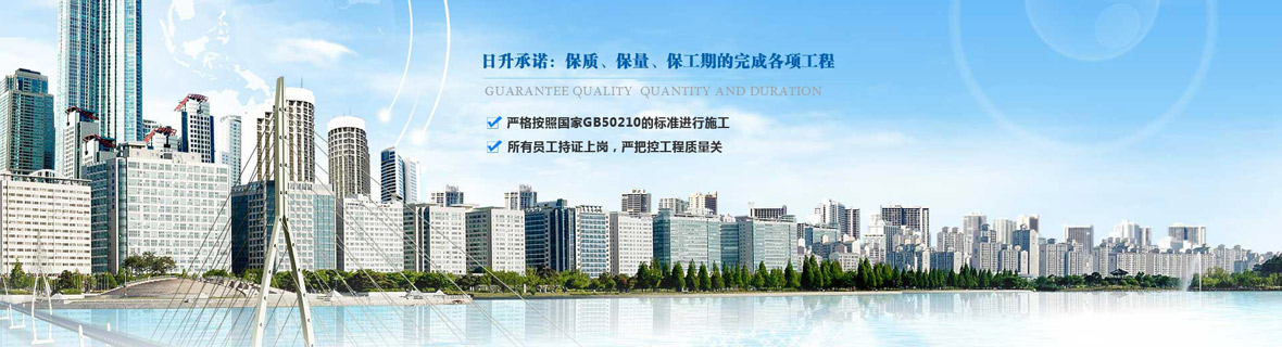 企業(yè)文化