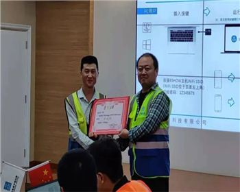 【走進(jìn)項目部系列報道】西安市地鐵16號線項目部