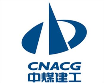 中煤建工