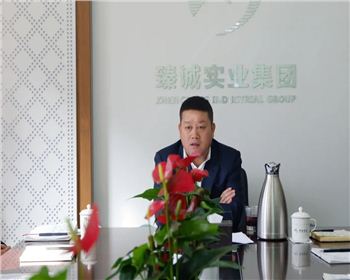 【臻誠快訊】臻誠實(shí)業(yè)集團(tuán)項(xiàng)目經(jīng)理工作會議圓滿完成，董事長胡仁儉做重要工作部署