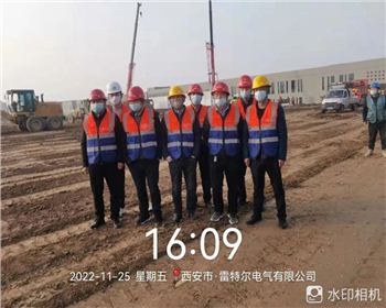 使命在心，責(zé)任在肩，擔(dān)當(dāng)在行|臻誠(chéng)實(shí)業(yè)集團(tuán)火速支援西安草堂方艙醫(yī)院建設(shè)